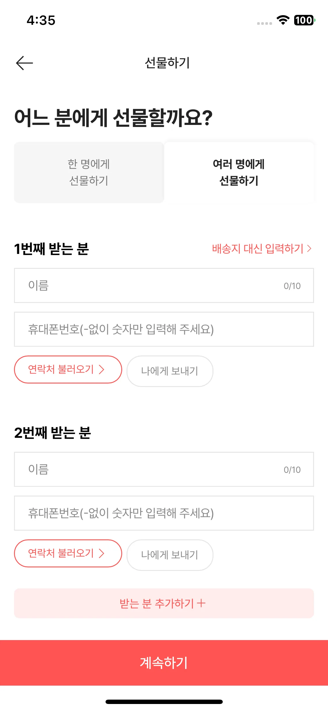 Test Image 15